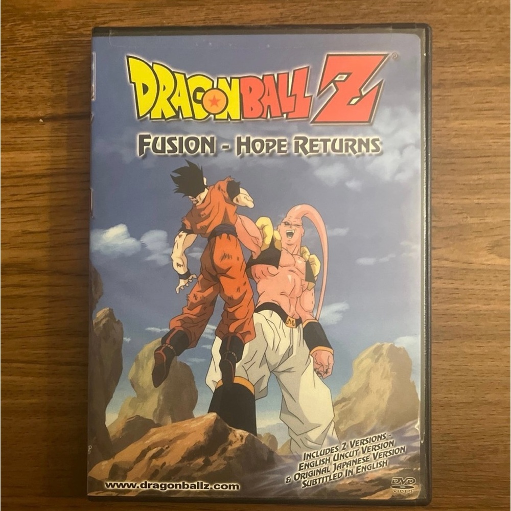 Dragon ball dvd